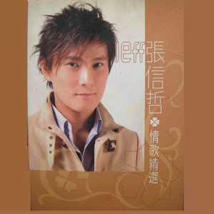 亚洲性爱电影av
