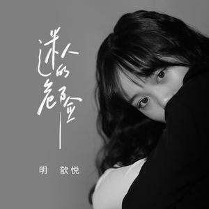 亚洲性爱电影av
