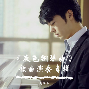 亚洲性爱电影av
